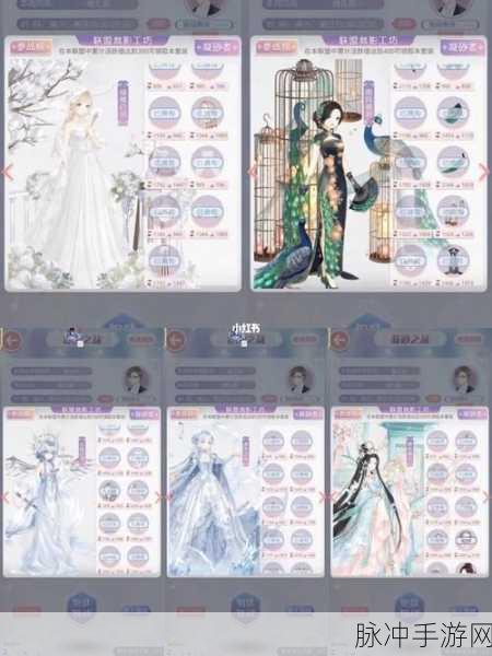 奇迹暖暖凝砂之战活跃值探秘，300 达标攻略全解析