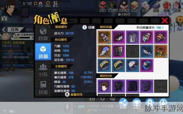 一人之下手游金光咒修行礼包抉择指南