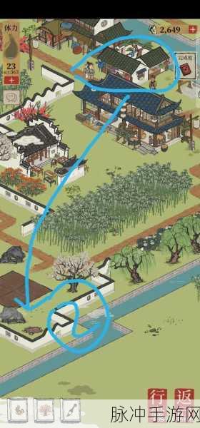 江南百景图七狸山塘宝箱及钥匙位置全攻略