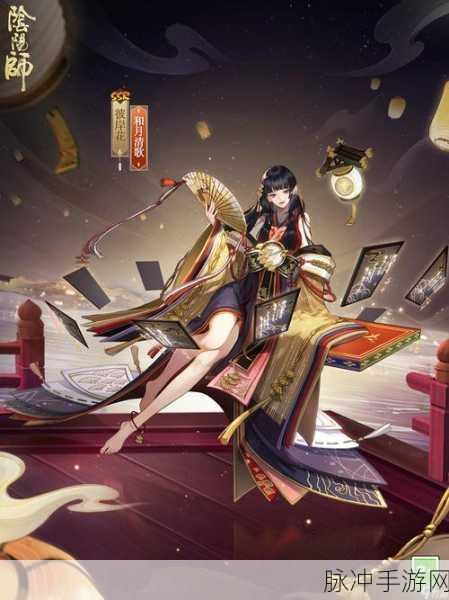 阴阳师手游，彼岸花获取攻略全面解析