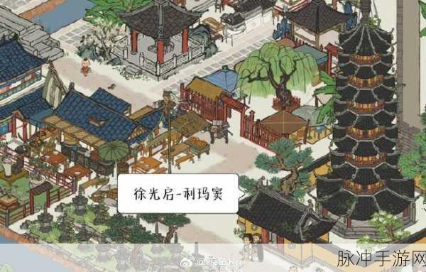 江南百景图仇英获取秘籍与珍宝最佳选择
