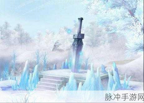 诛仙手游深度攻略，揭秘隐藏任务司南的获取与神秘作用
