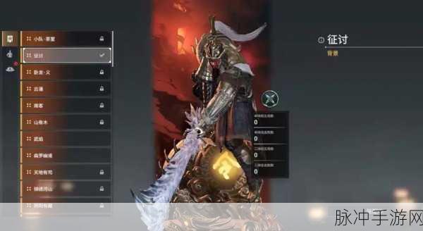 永劫无间武器颜色区别详解，皮肤品质如何影响伤害