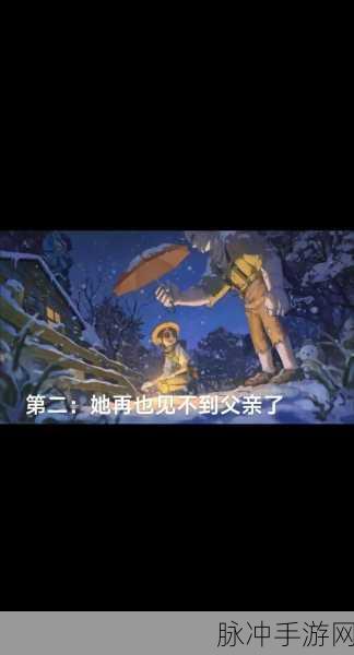 第五人格，庄园侦探背后的惊天秘密