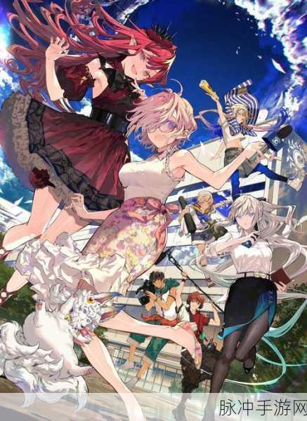 深入解析FGO，fgolostroom对应第几特异点全面攻略