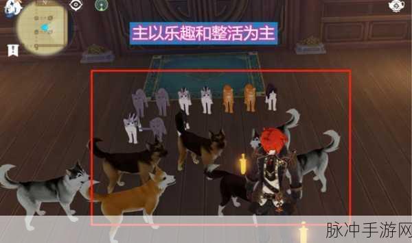 原神家园洞天形态初始选择指南，各处家园环境全览