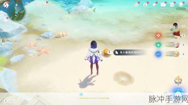 原神神秘的核心7个位置全攻略，探索之旅的终极指南