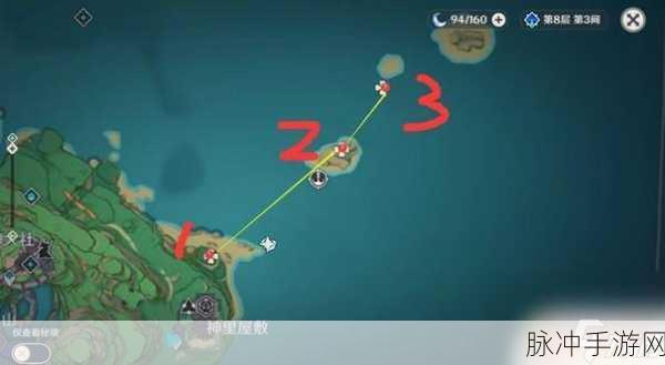 原神神樱大祓任务详细攻略，解锁净化之旅