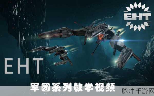 EVE 星战前夜，搬砖致富秘籍大公开