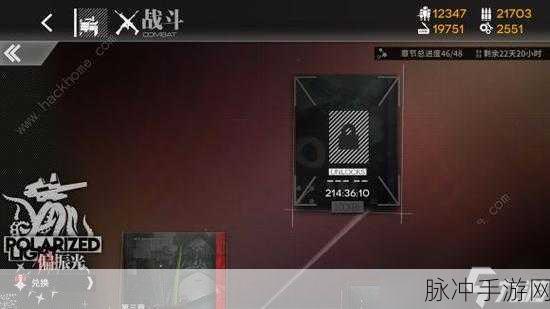 少女前线夜战秘籍，全面攻略指南