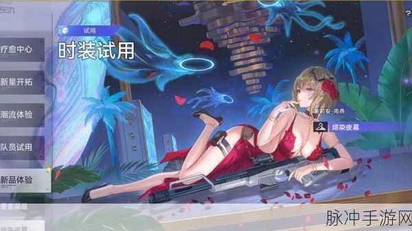 尘白禁区雨燕专武强度全方位剖析