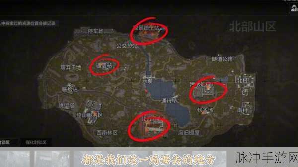 暗区突围与超凡先锋，赚钱大比拼