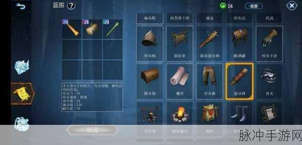 冰原守卫者工艺品模型获取全攻略