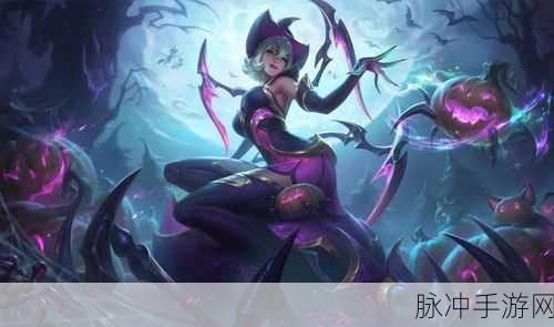 剑与远征万圣节皮肤大揭秘，魅力与实力并存