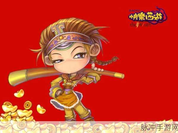 欢乐西游西游小分队刷卡秘籍大公开