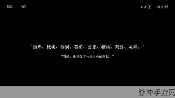 重返未来 1999 未锈铠复刻，时机探寻与全面剖析