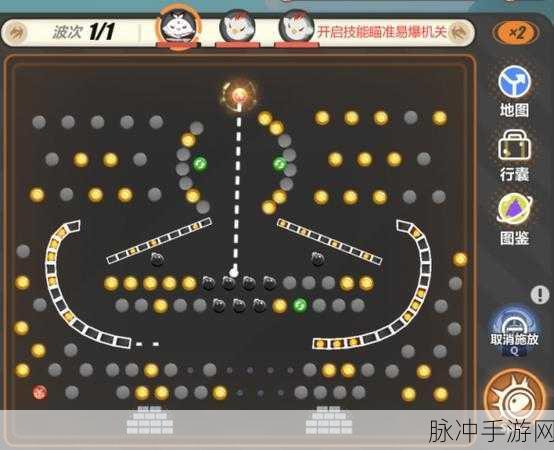 崩坏 3 寻鸢漫录第 4 关通关秘籍大揭秘