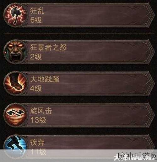 暗黑破坏神不朽，零氪玩家的最佳职业抉择