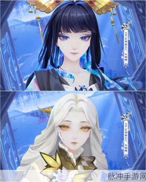 阴阳师面灵气笼目鸟皮肤获取全攻略