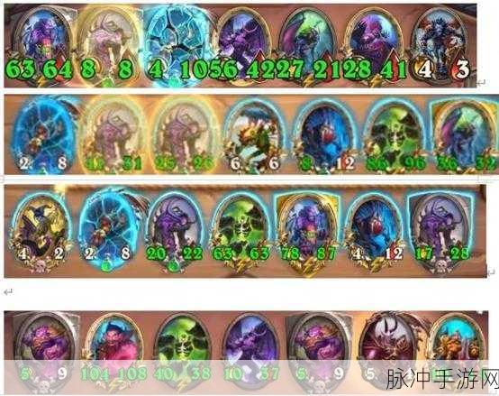 炉石传说酒馆战棋机械阵容的致胜秘诀