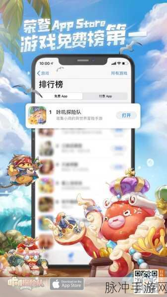 iOS 17 在手，手游畅玩无忧，常见问题全攻略