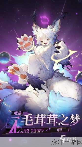 无尽梦回手游中拖延之梦技能的深度解析