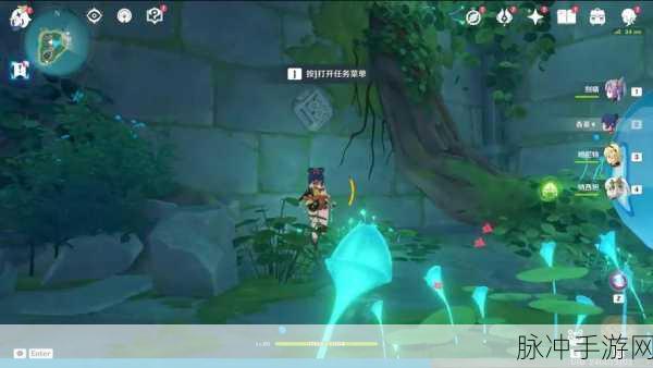 原神池中宅邸解锁全攻略指南
