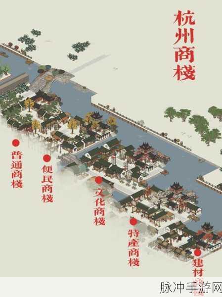 江南百景图草绳获取秘籍大公开