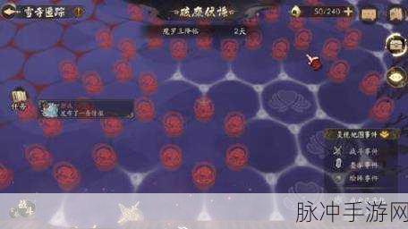 阴阳师账号遗忘？别慌！找回秘籍在此