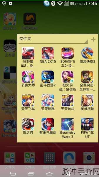 手游畅玩秘籍，解决 iCloud 连接服务器失败的困扰