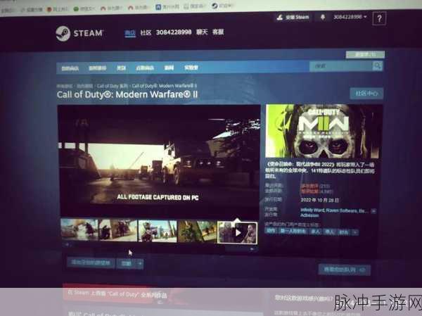 辐射 4steam 中文设置全攻略