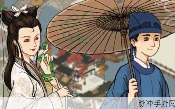 江南百景图中白素贞培养价值深度剖析
