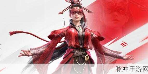 和平精英与永劫无间角色实力大揭秘