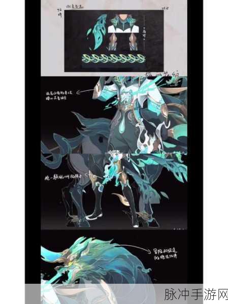 王者荣耀马可波罗山海玄木吟皮肤震撼登场时间大曝光