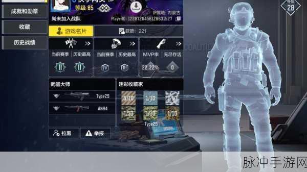 使命召唤 15 远射勋章解锁全攻略
