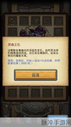 不思议迷宫，探寻雪山神庙的神秘坐标与进入之道
