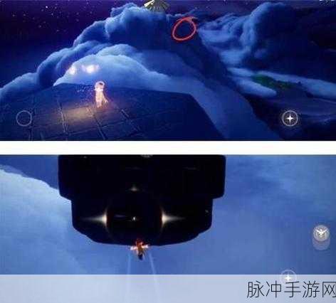 光遇花园迷宫 寻找小王子的终极指南
