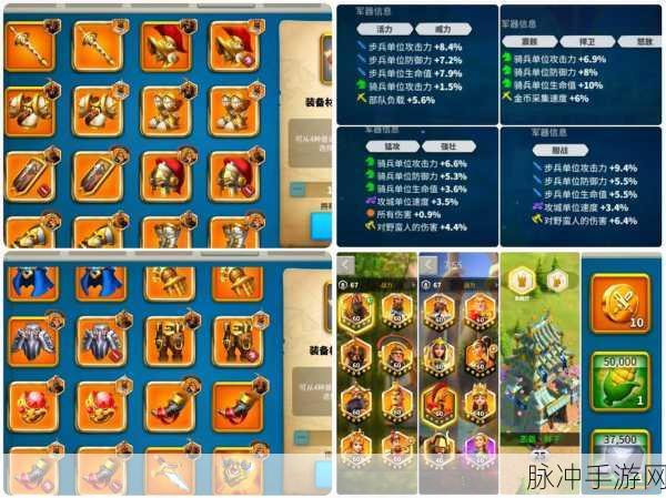 万国觉醒账号切换与区服转换全攻略
