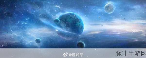 世界之外手游，黄金石抽卡全解析