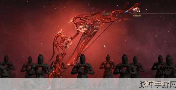 永劫无间手游 S3 神州赛季，斩马刀磐石架势全解析