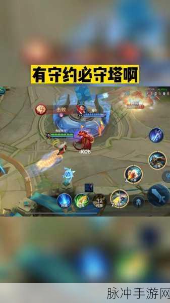 王者荣耀，守塔之殇，孤独的战场煎熬