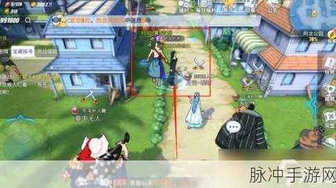 航海王热血航线，神秘人线索全解析与礼物宝箱位置探秘