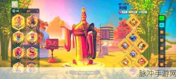 万国觉醒，飞速发展秘籍大公开