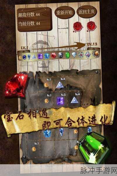搞笑解谜新风尚，求求你们别跳了游戏下载全攻略