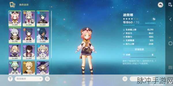 末日幸存逃离枕头城，卡通僵尸世界的经营冒险指南
