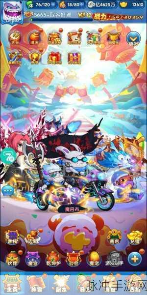 作了个妖手游下载，探索非常魔性的动作角色扮演新世界