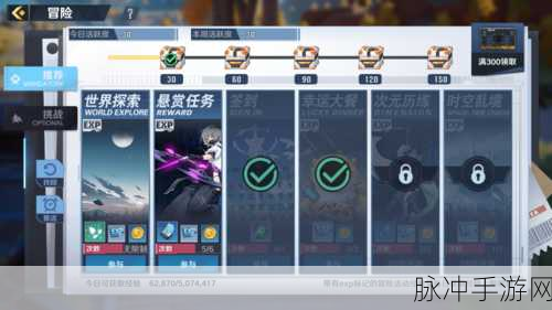 解析幻塔 taptap 平台与官服的关系及详细攻略