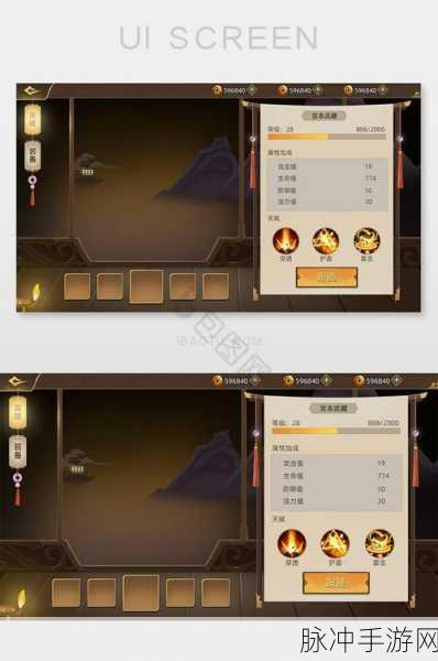 九品县太爷手游深度攻略，古风模拟官场手游的登顶之路