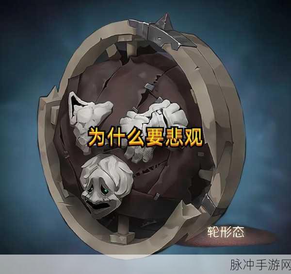 深入解析第五人格等级限制之谜