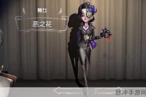 深入解析第五人格等级限制之谜